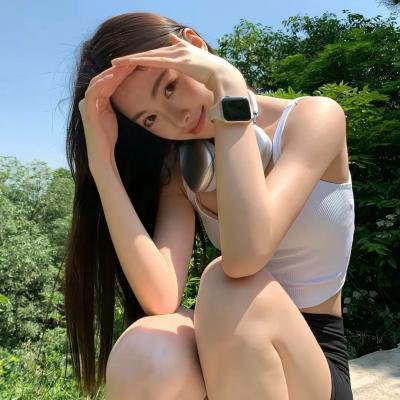 无论好坏